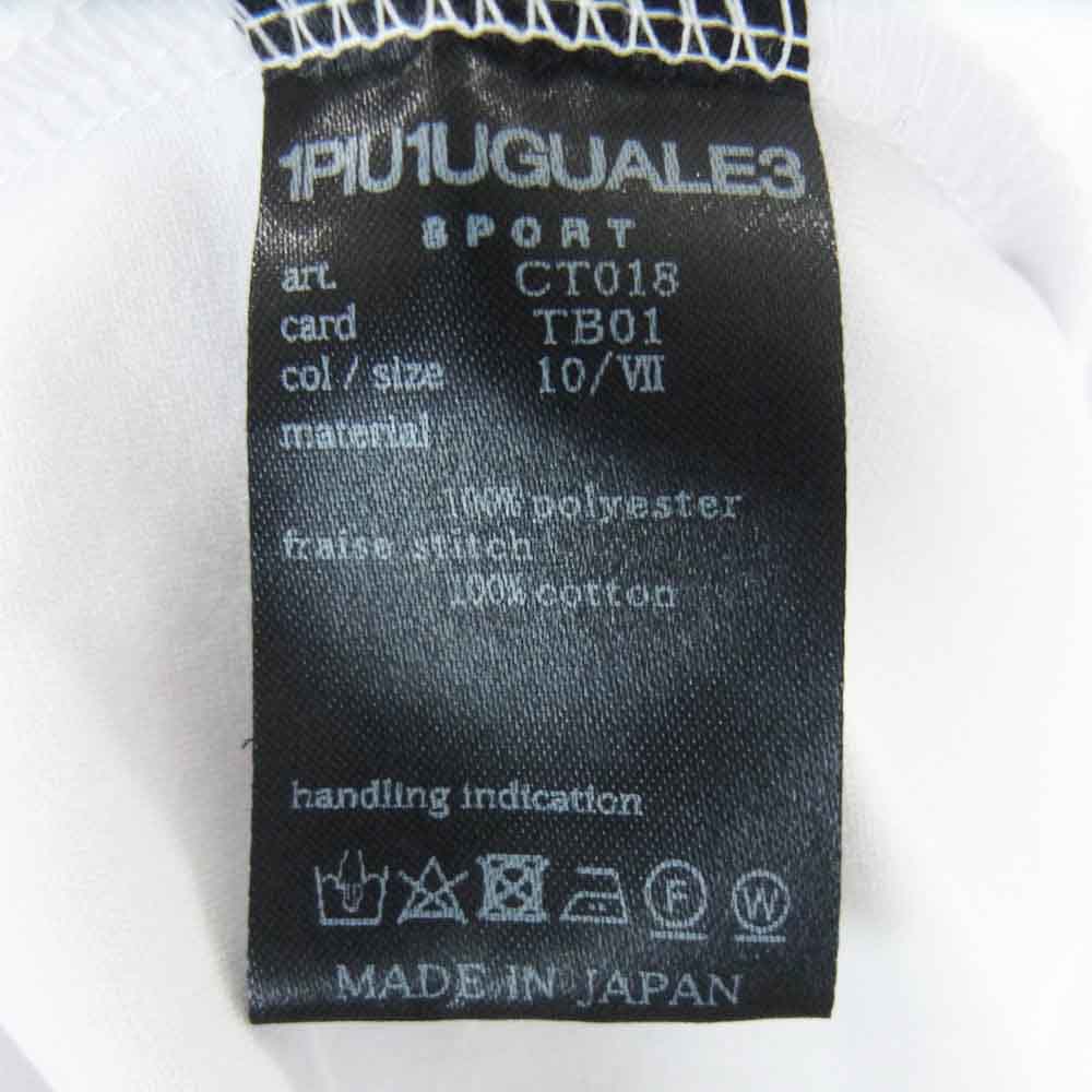 1piu1uguale3 ウノピュウノウグァーレトレ CT018 TB01 SPORT CREW NECK S/S TEE 両面ロゴ 半袖 Tシャツ ホワイト系 10 7【中古】