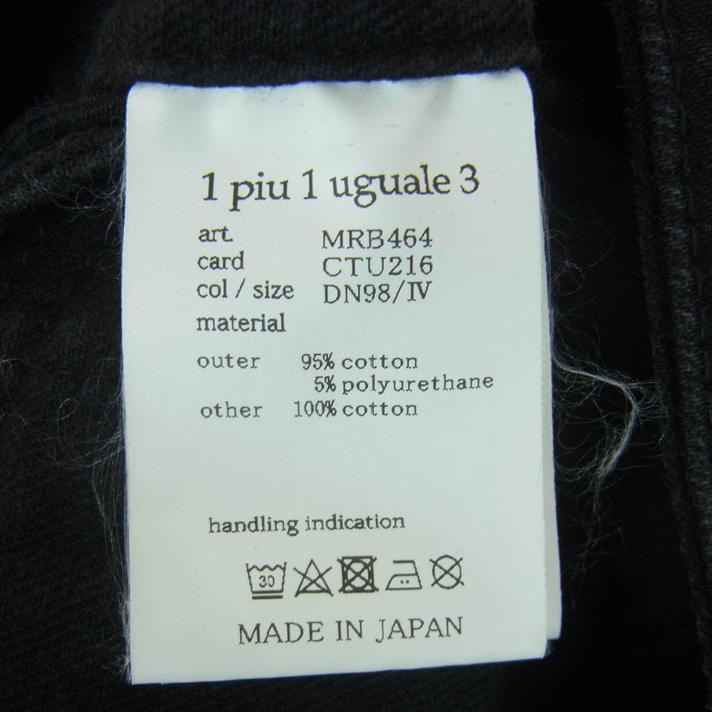 1piu1uguale3 ウノピュウノウグァーレトレ MRB464 CTU216 3RD BLACK ONE WASH ストレッチ トラッカー ブルゾン ブラック デニム ジャケット ブラック系 4【中古】