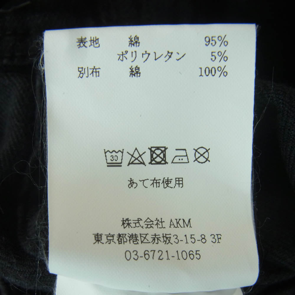 1piu1uguale3 ウノピュウノウグァーレトレ MRB464 CTU216 3RD BLACK ONE WASH ストレッチ トラッカー ブルゾン ブラック デニム ジャケット ブラック系 4【中古】