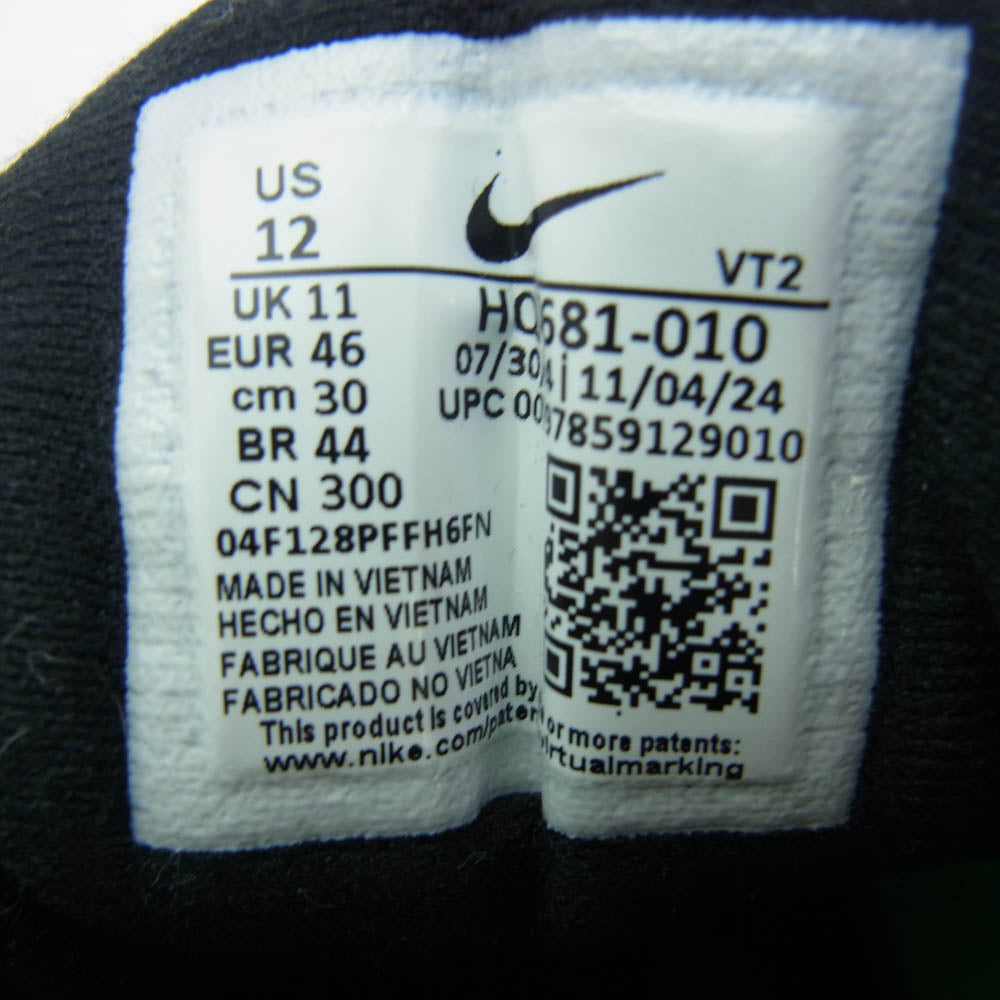 NIKE ナイキ HQ4681-010 Air Max DN8 Black Green Strike Volt Black エアマックス スニーカー グリーン系 ブラック系 30cm【中古】