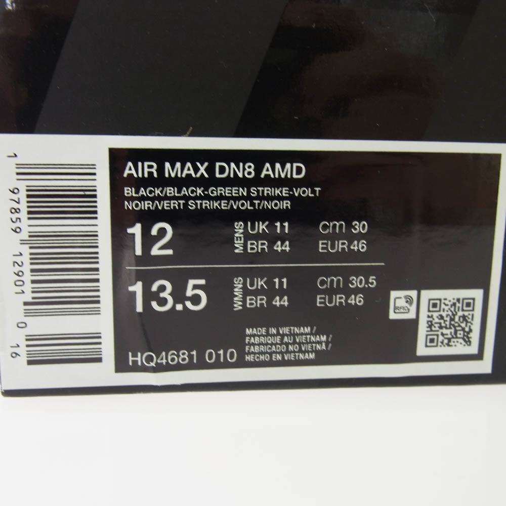 NIKE ナイキ HQ4681-010 Air Max DN8 Black Green Strike Volt Black エアマックス スニーカー グリーン系 ブラック系 30cm【中古】
