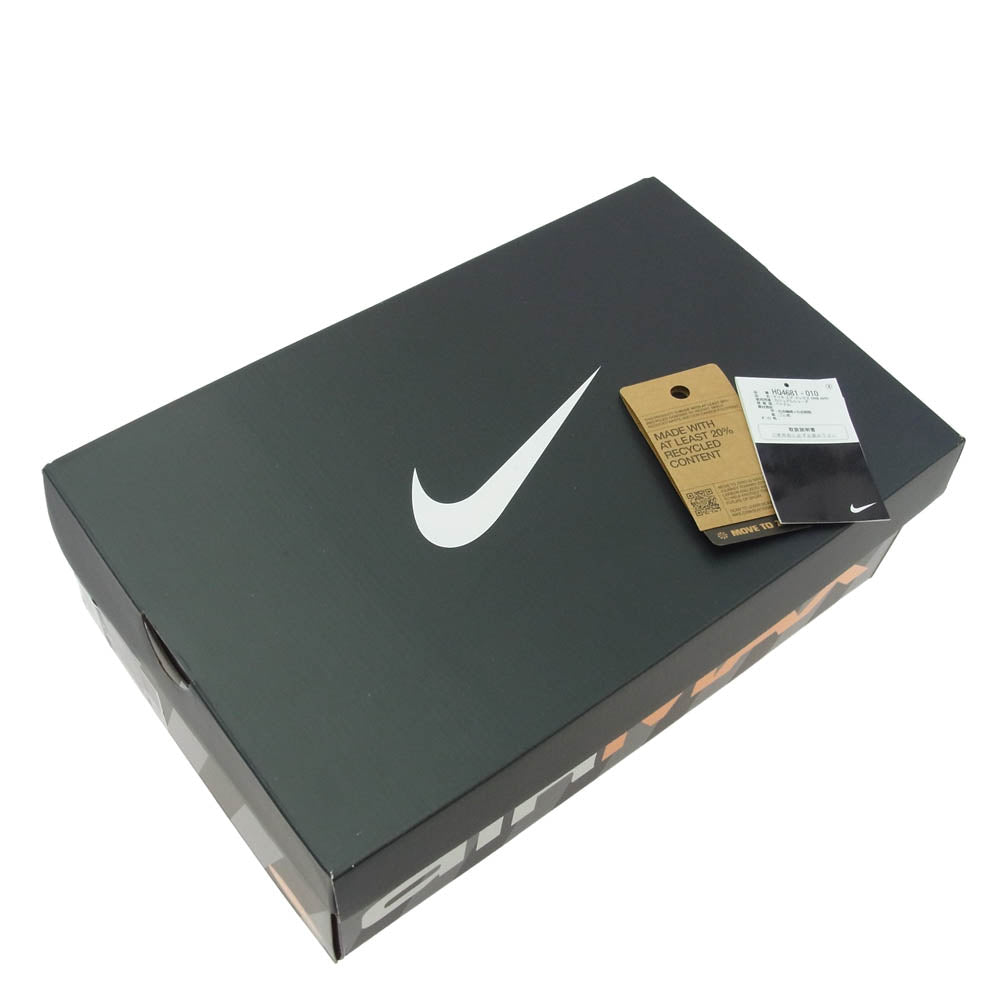 NIKE ナイキ HQ4681-010 Air Max DN8 Black Green Strike Volt Black エアマックス スニーカー グリーン系 ブラック系 30cm【中古】