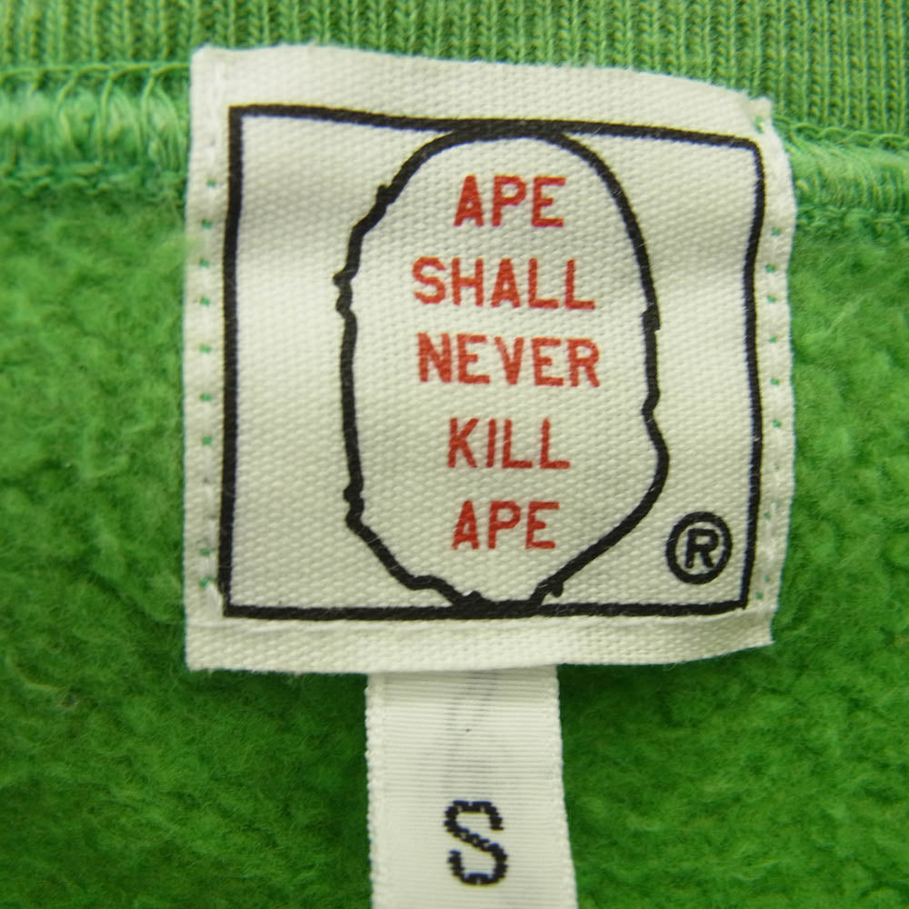 A BATHING APE アベイシングエイプ BABY MILO ベイビーマイロ 半袖 トップス スウェット Tシャツ グリーン グリーン系 S【中古】