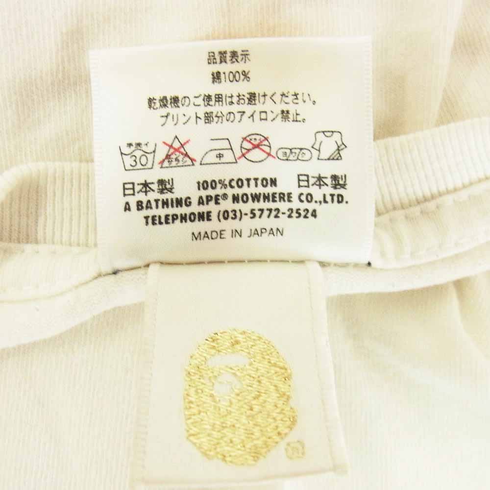 A BATHING APE アベイシングエイプ BABY MILO ベイビーマイロ パンダ プリント 半袖 Tシャツ ホワイト系 S【中古】