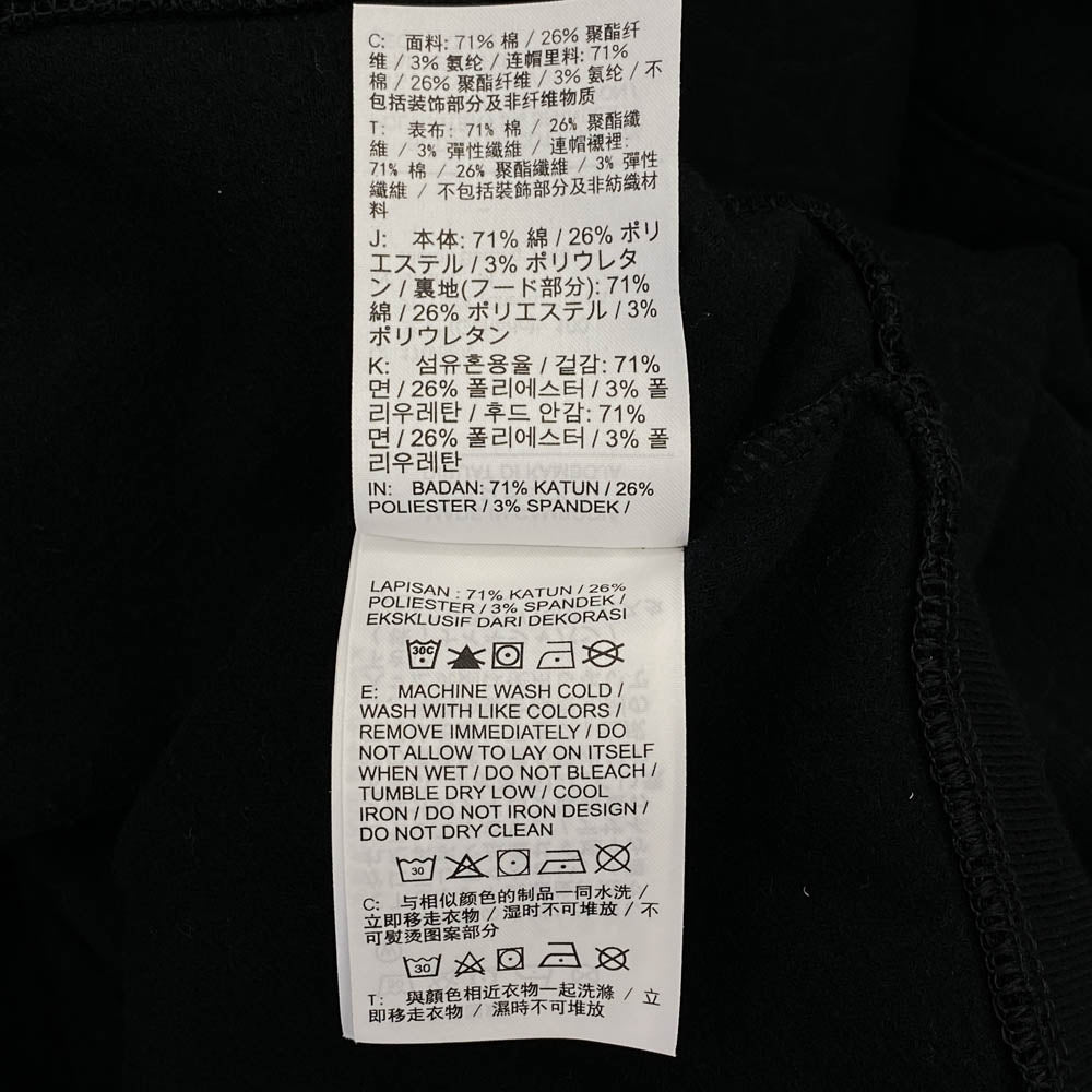 NIKE ナイキ FV7730-045 Jordan Brand M J PSG STMT FLC PO ロゴ刺繍 ジョーダン ブランド パリサンジェルマン フリース プルオーバー フーディ パーカー ブラック系 M【中古】