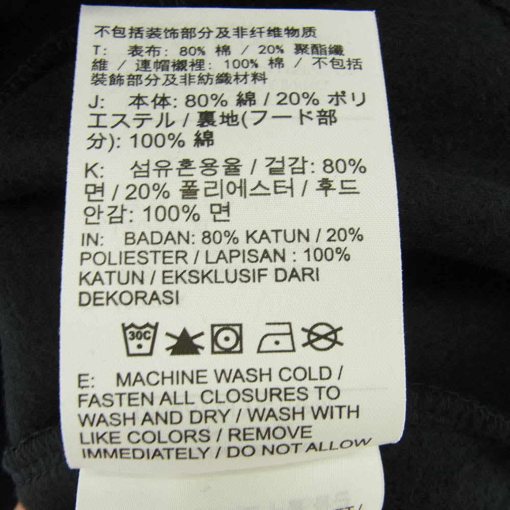 NIKE ナイキ FN5327-010 JORDAN BRAND AS M J PSG HBR FLC PO ジョーダン ブランド パリサンジェルマン フリース プルオーバー フーディ パーカー ブラック系 XL【極上美品】【中古】