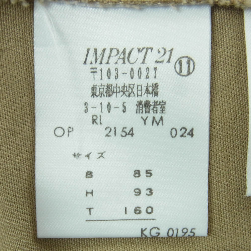 RALPH LAUREN ラルフローレン ノースリーブ ワンピース コットン ポリウレタン 日本製 ベージュ系 11【中古】