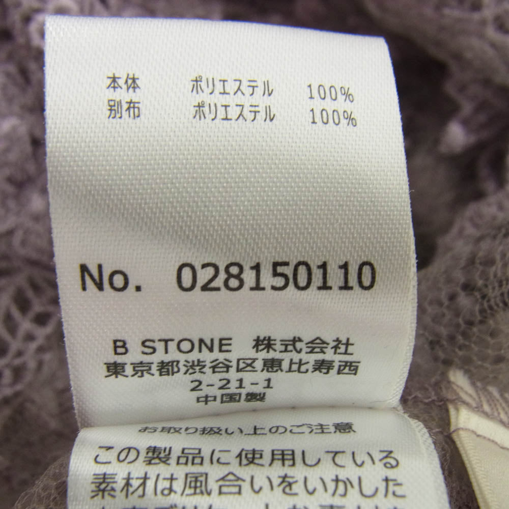 アメリ LACE GOWN DRESS レースガウンドレス ワンピース パープル系【中古】