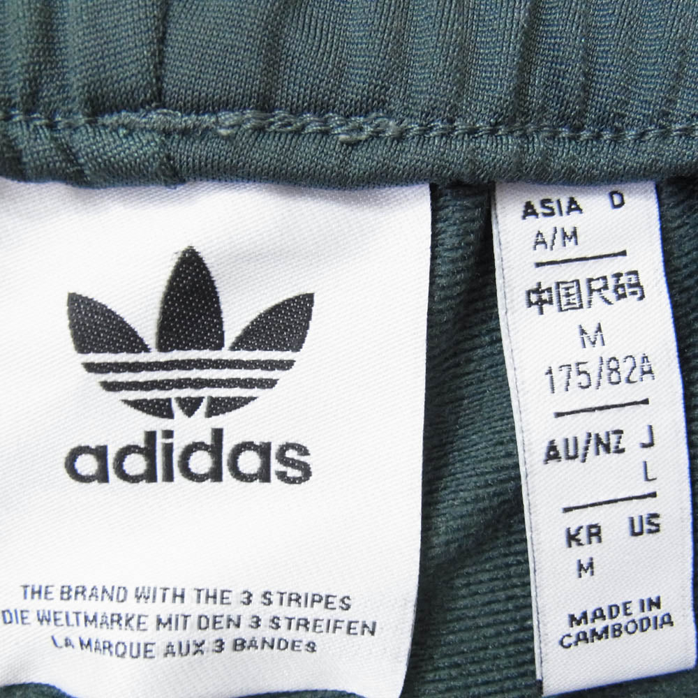 adidas アディダス IY9899 U FIREBIRD TP ファイアーバード サイドライン 裾ジップ トラックパンツ グリーン系 M【中古】