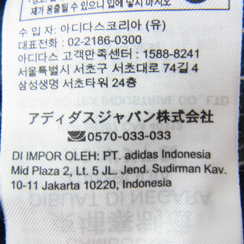 adidas アディダス IY9899 U FIREBIRD TP ファイアーバード サイドライン 裾ジップ トラックパンツ グリーン系 M【中古】