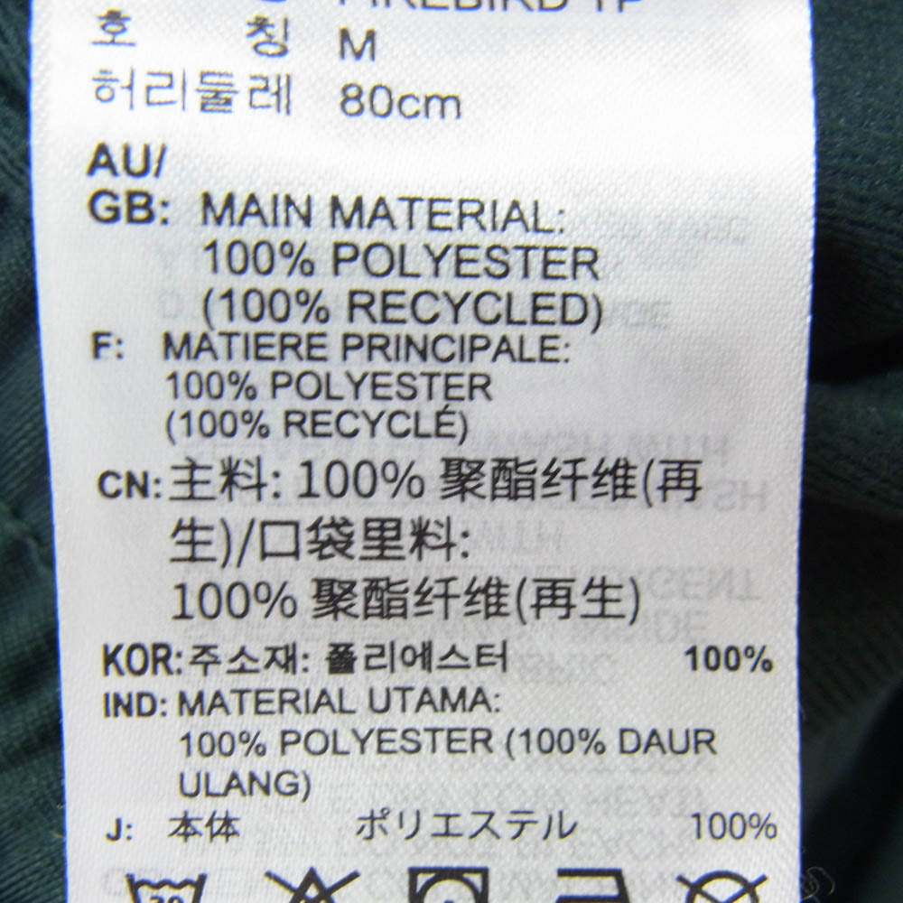 adidas アディダス IY9899 U FIREBIRD TP ファイアーバード サイドライン 裾ジップ トラックパンツ グリーン系 M【中古】