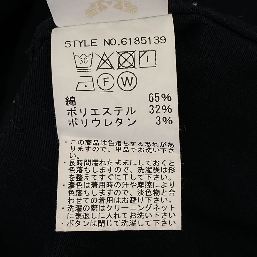 AVIREX アヴィレックス 6185139 STREET GEAR /FIELD LS STRETCH TWILL PATCHED SHIRT ストレッチツイル ミリタリー パッチド 長袖 シャツ ダークネイビー系 M【中古】