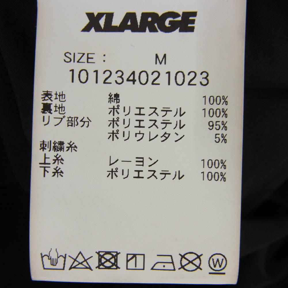 エクストララージ 101234021023 CUSTOM RACING JACKET カスタム レーシング ジャケット マルチカラー系 M【中古】