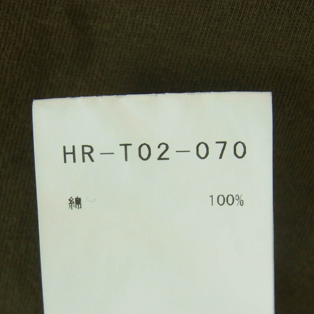 Yohji Yamamoto POUR HOMME ヨウジヤマモトプールオム HR-T02-070 クルーネック 半袖 Tシャツ カットソー グリーン系 3【中古】