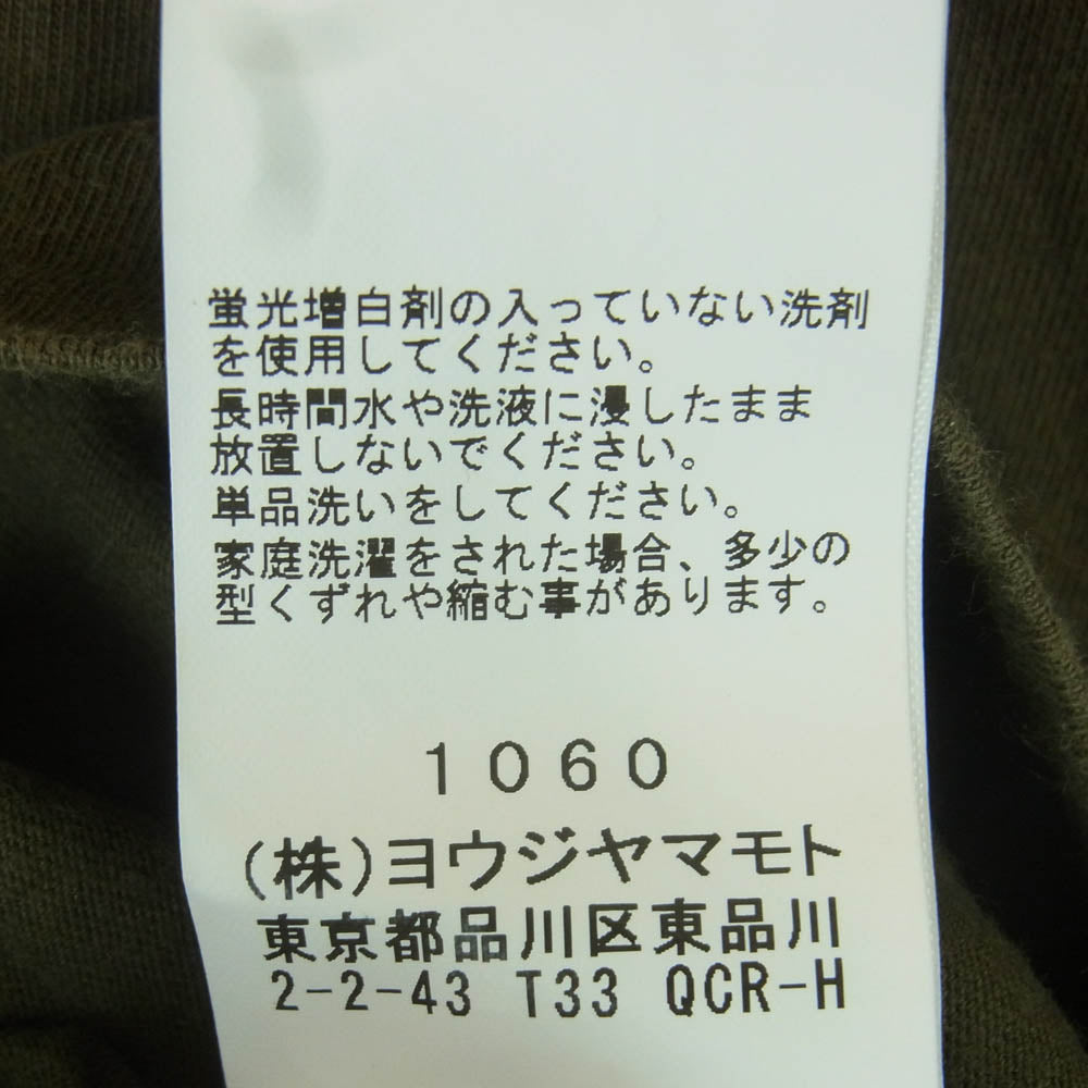 Yohji Yamamoto POUR HOMME ヨウジヤマモトプールオム HR-T02-070 クルーネック 半袖 Tシャツ カットソー グリーン系 3【中古】
