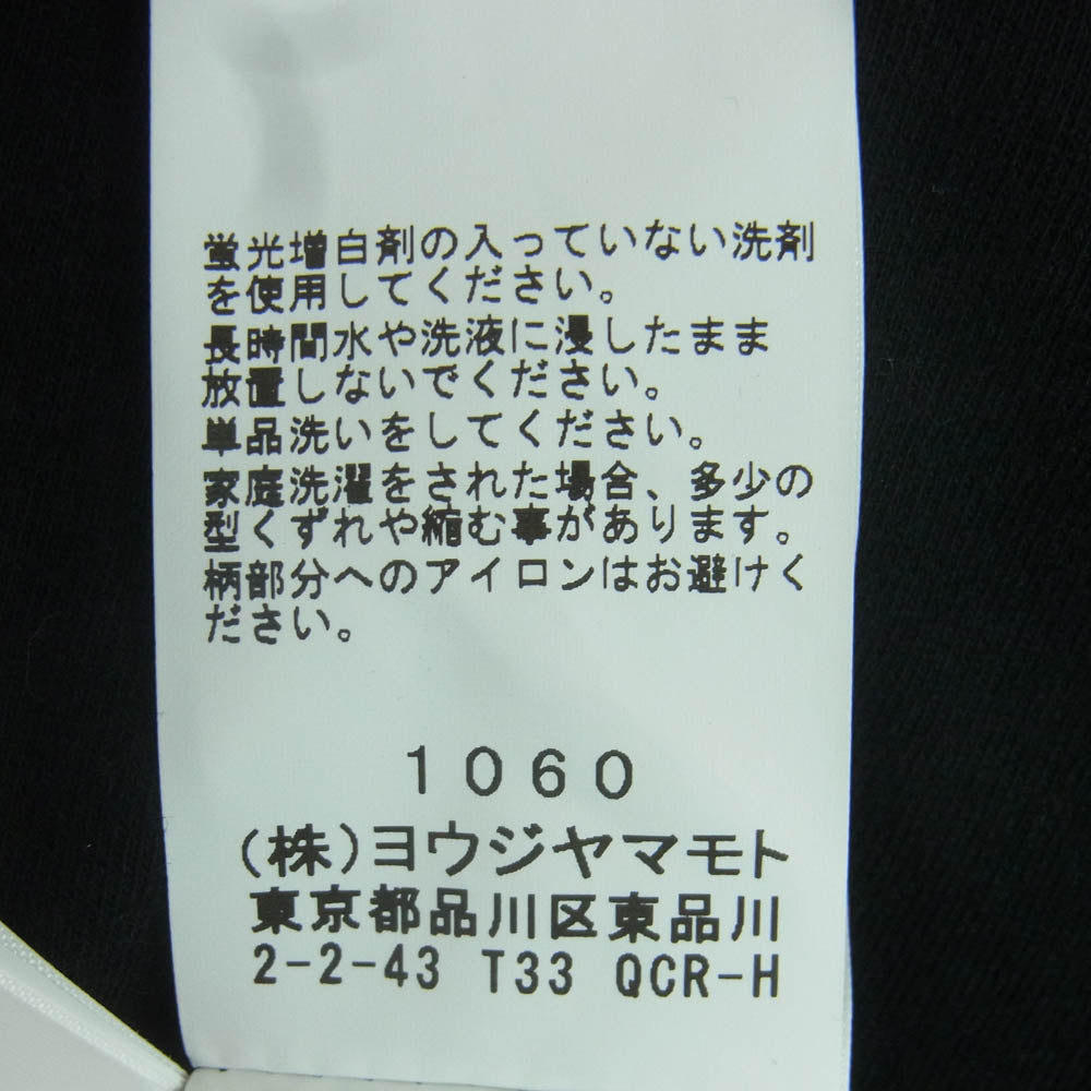 Yohji Yamamoto POUR HOMME ヨウジヤマモトプールオム HE-T45-992 袖ロゴプリント 半袖 Tシャツ カットソー ブラック系 3【中古】