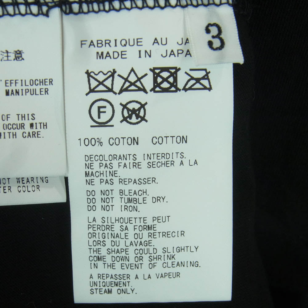 Yohji Yamamoto POUR HOMME ヨウジヤマモトプールオム HZ-T14-075 コットン オーバーサイズ タンクトップ カットソー トップス ブラック系 3【中古】