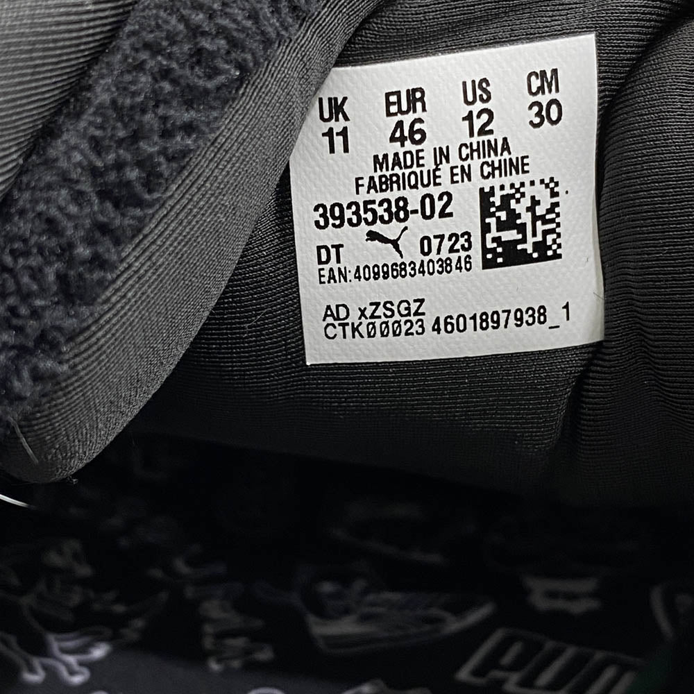 PUMA プーマ 393538-02 RIPNDIP SLIPSTREAM リップンディップ スリップストリーム スニーカー ブラック系 30cm【中古】