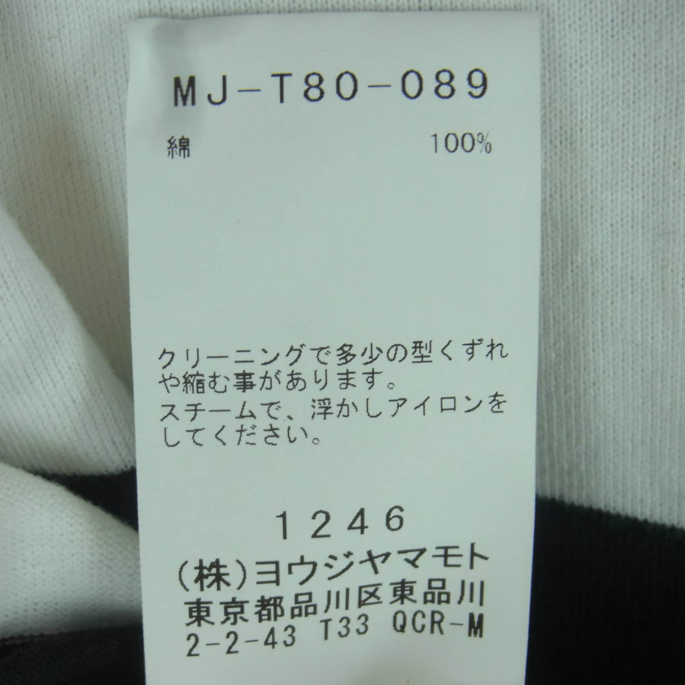 Y's Yohji Yamamoto ワイズ ヨウジヤマモト 23AW MJ-T80-089 Ys for men ワイズフォーメン 23AW LONG SLEEVE T-SHIRT WITH STRIPES ボーダー 長袖 Tシャツ カットソー ブラック系 ホワイト系 3【中古】