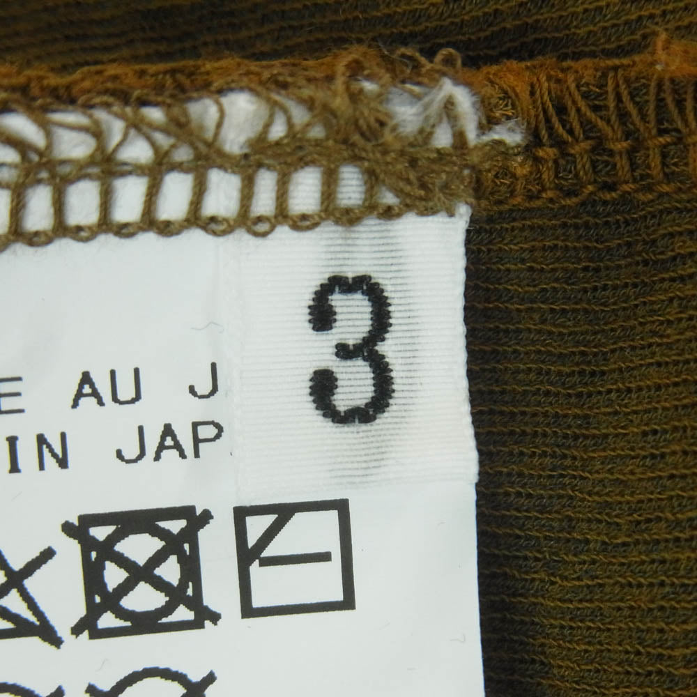 Yohji Yamamoto POUR HOMME ヨウジヤマモトプールオム HS-T36-085 HIGH TWISTED RIB FRONT SWITCH SHORT SLEEVE T ハイツイスト リブ フロント スイッチ 半袖 Tシャツ カットソー グリーン系 3【中古】