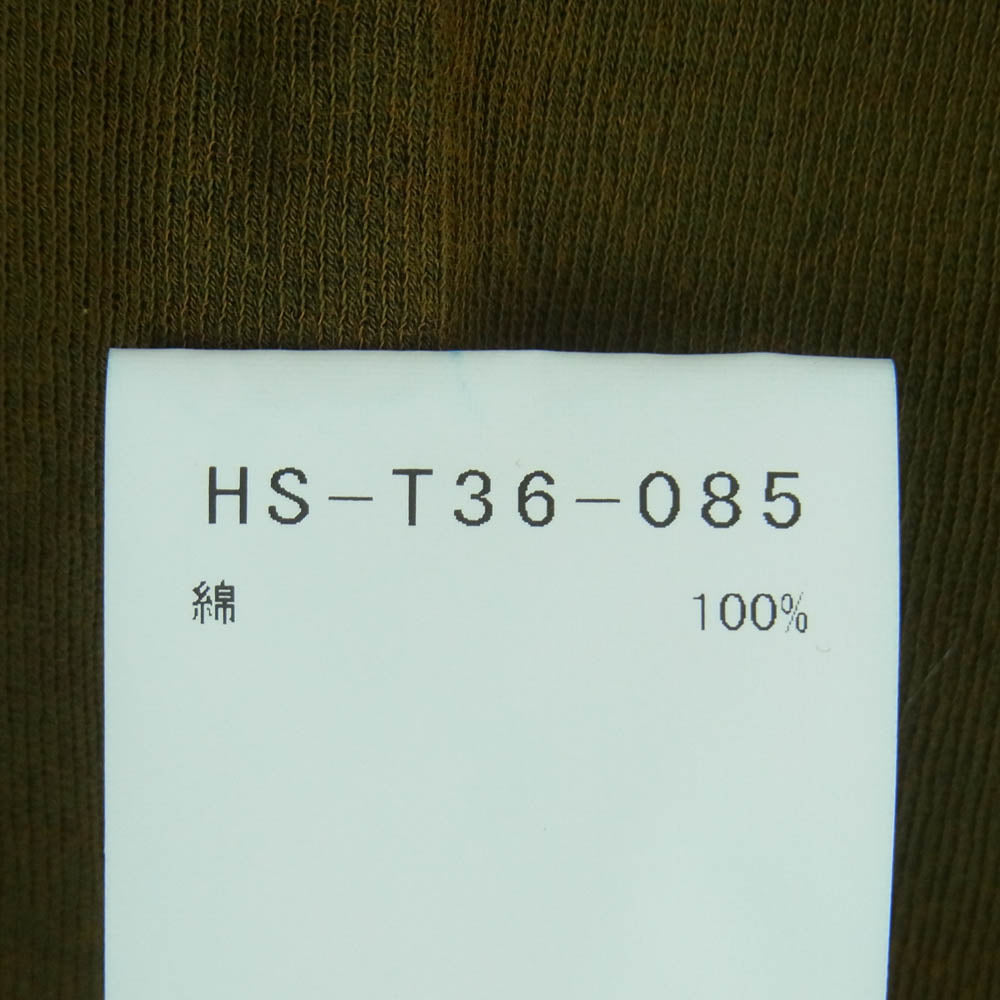 Yohji Yamamoto POUR HOMME ヨウジヤマモトプールオム HS-T36-085 HIGH TWISTED RIB FRONT SWITCH SHORT SLEEVE T ハイツイスト リブ フロント スイッチ 半袖 Tシャツ カットソー グリーン系 3【中古】