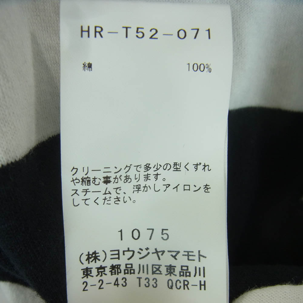 Yohji Yamamoto POUR HOMME ヨウジヤマモトプールオム HR-T52-071 フロントボタン 変形 ボーダー切替 アシンメトリー 長袖 Ｔシャツ ブラック系 ホワイト系 3【中古】