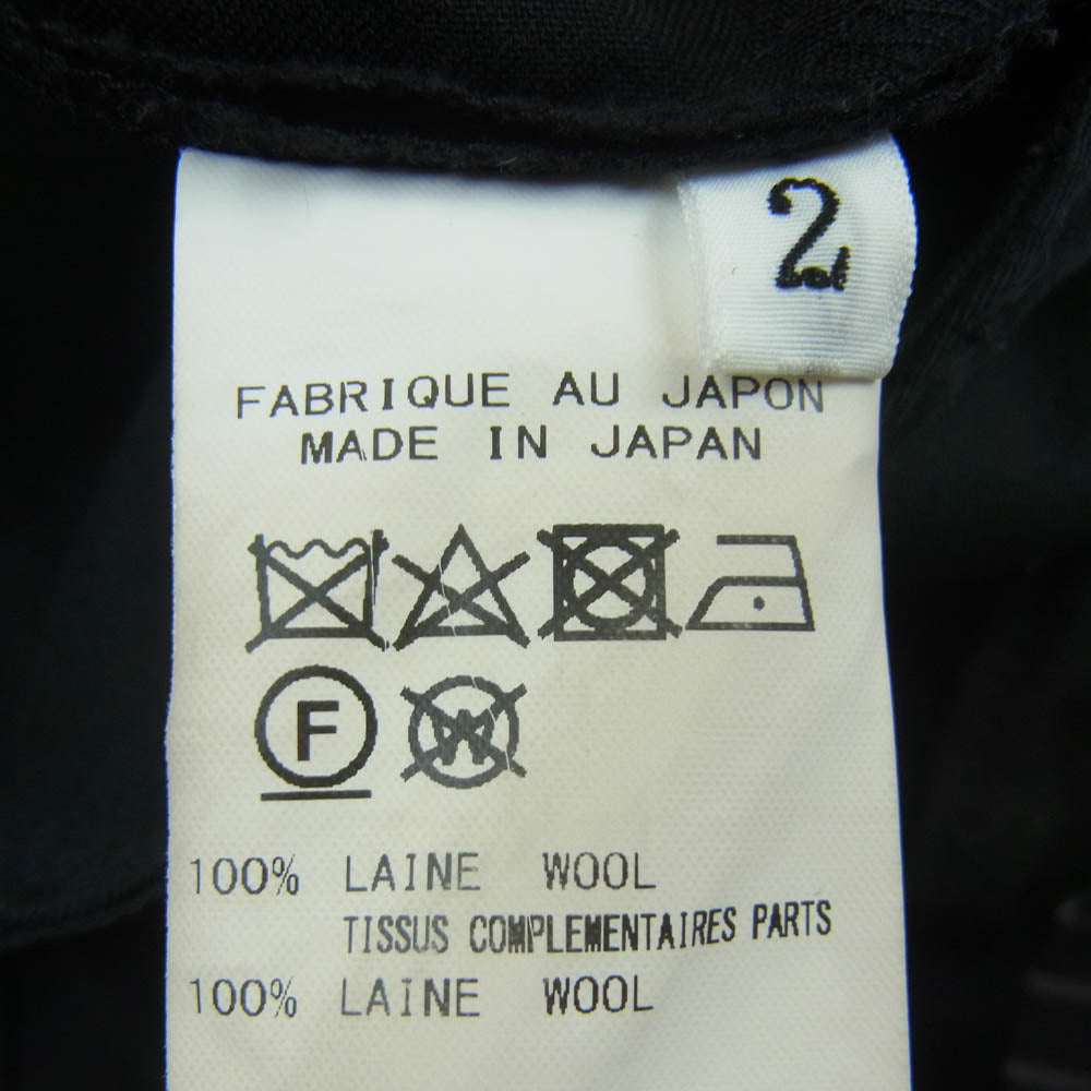 Yohji Yamamoto ヨウジヤマモト 17SS HD-P01-140 REGULATION レギュレーション GABARDINE SLIM STRING PANTS ウール ギャバジン 裾リブ ストリング パンツ ブラック系 2【中古】
