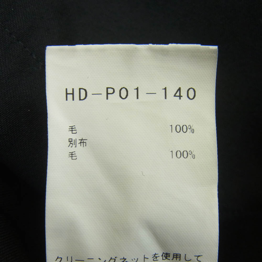 Yohji Yamamoto ヨウジヤマモト 17SS HD-P01-140 REGULATION レギュレーション GABARDINE SLIM STRING PANTS ウール ギャバジン 裾リブ ストリング パンツ ブラック系 2【中古】