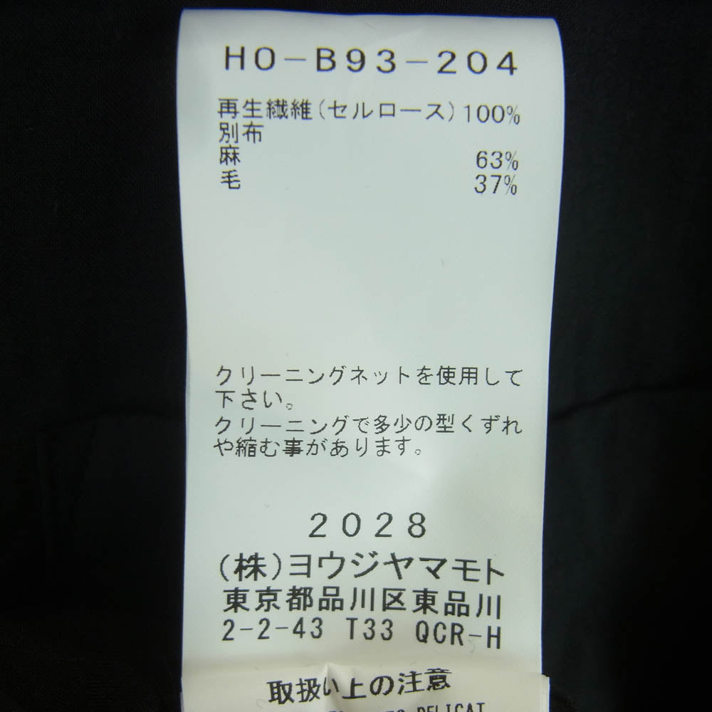 Yohji Yamamoto POUR HOMME ヨウジヤマモトプールオム HD-B93-204 フェザーカラー 長袖 ロング シャツ ブラウス ブラック系 4【中古】