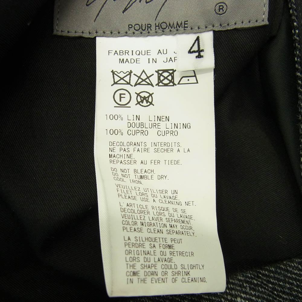 Yohji Yamamoto POUR HOMME ヨウジヤマモトプールオム 24SS HS-P37-302 FLAX TOP GABARDINE COIN POCKET SLIM PANTS コインPK付き細P リネンツイル パンツ ダークグレー系 4【中古】