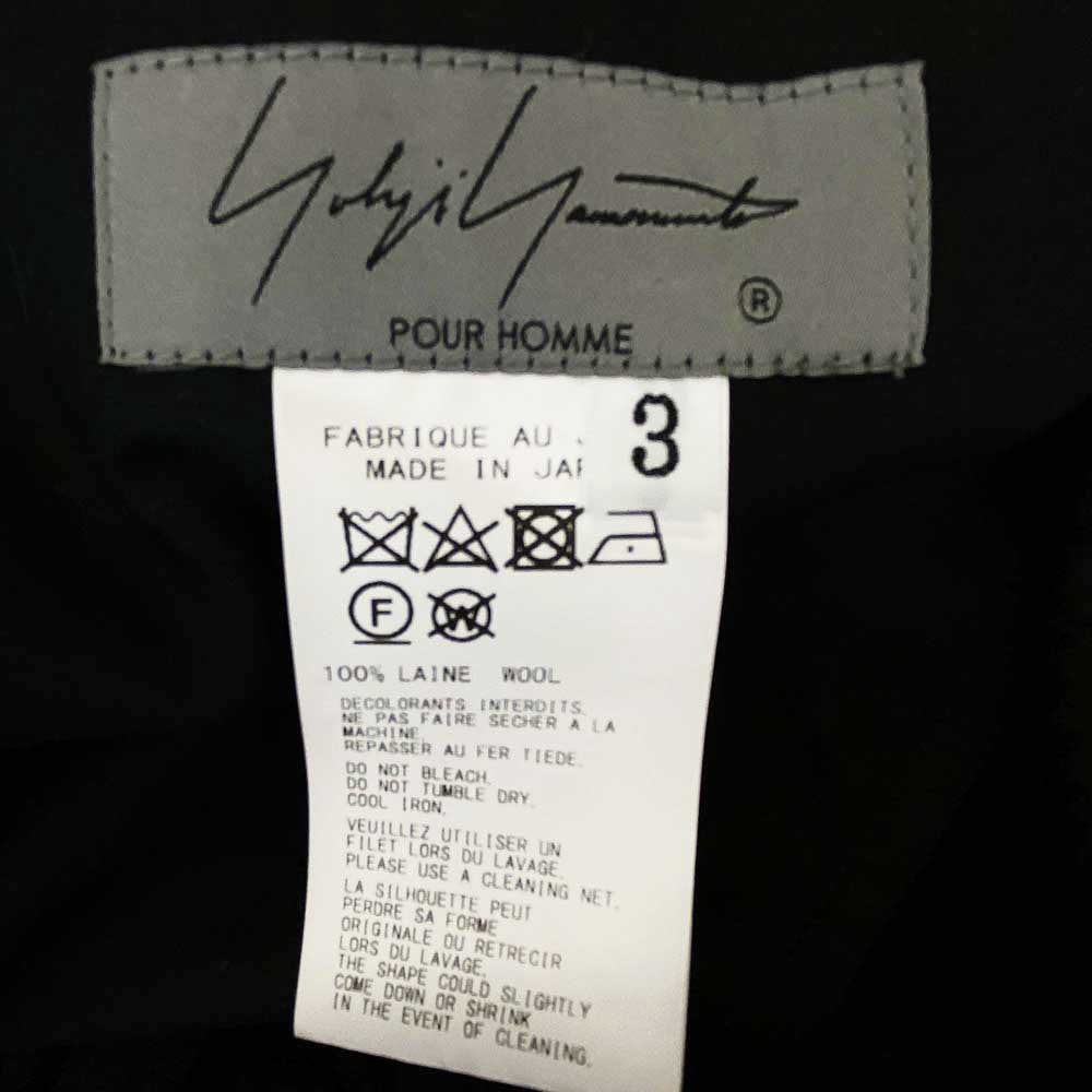 Yohji Yamamoto POUR HOMME ヨウジヤマモトプールオム 23SS HZ-P09-100 ウールギャバジン サルエルパンツ ブラック系 3【中古】