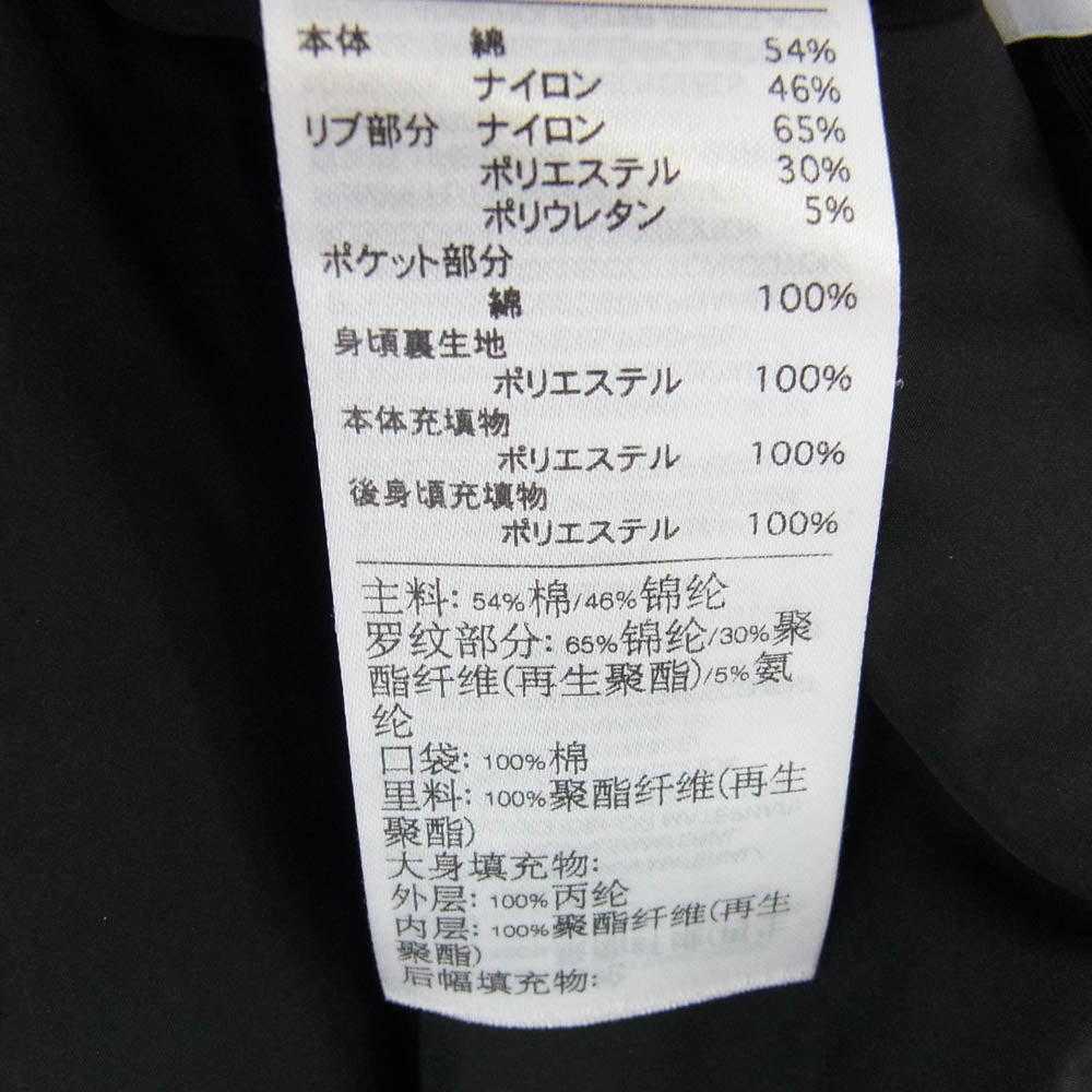 Y-3 Yohji Yamamoto ワイスリー ヨウジヤマモト IP7932 LG BOMBER PARKA ロング ボンバージャケット ブルゾン ブラック系 M【中古】