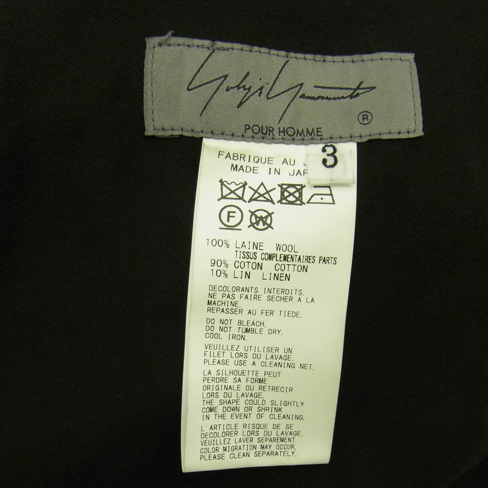 Yohji Yamamoto POUR HOMME ヨウジヤマモトプールオム 23SS HZ-D06-100 ウールギャバジン 変形 サスペンダー オーバーオール ブラック系【中古】