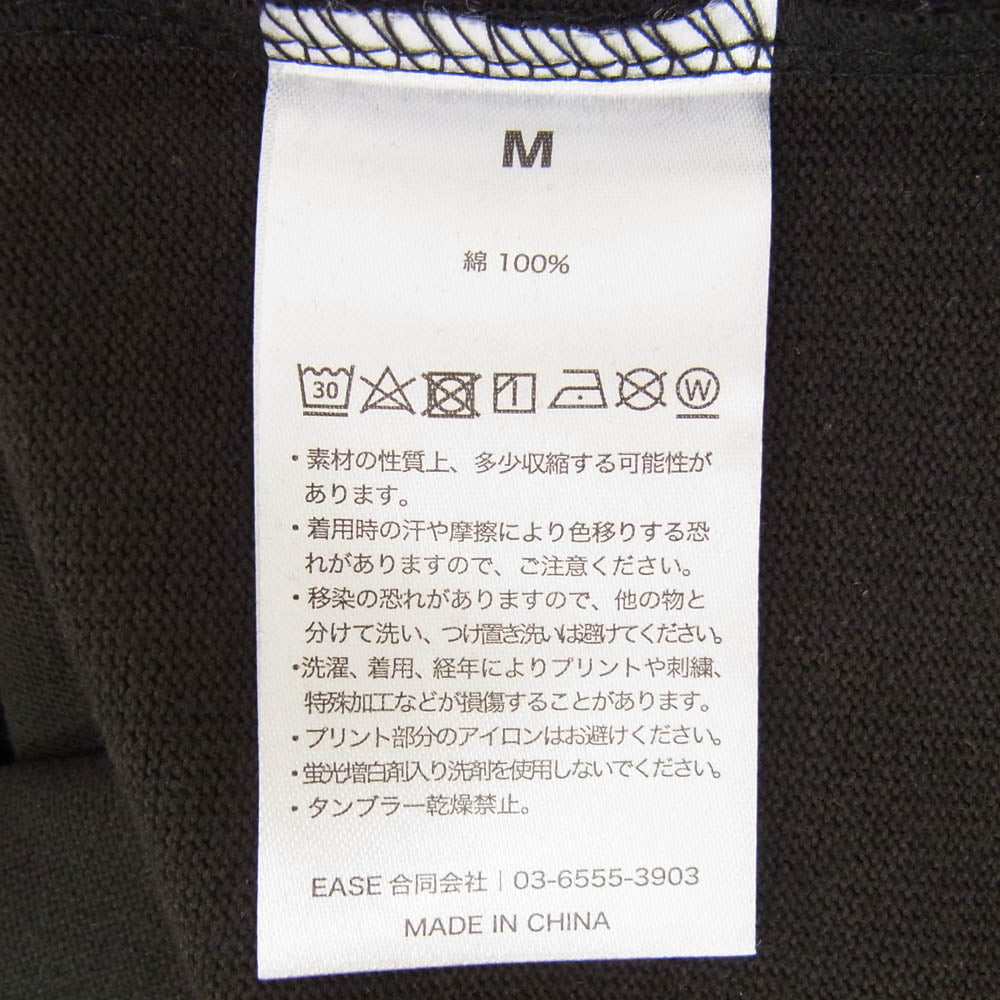 ニシモト イズ ザ マウス Rap S/S Tee ショートスリーブ ラップ Tシャツ ブラック系 M【極上美品】【中古】