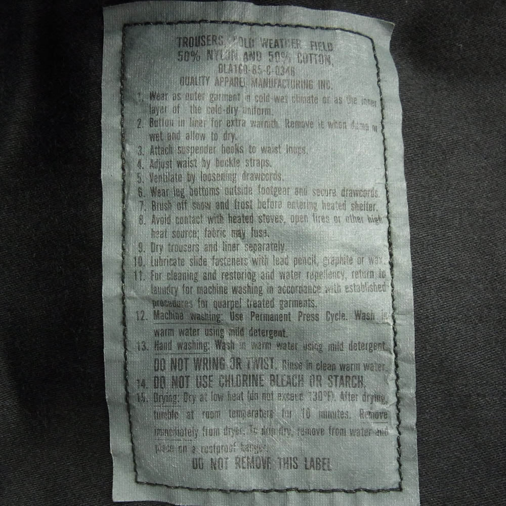 アメリカ軍 DLA100-85-C0346 85年製 80s M-65 フィールド カーゴ トラウザー パンツ 後染め ブラック系【中古】