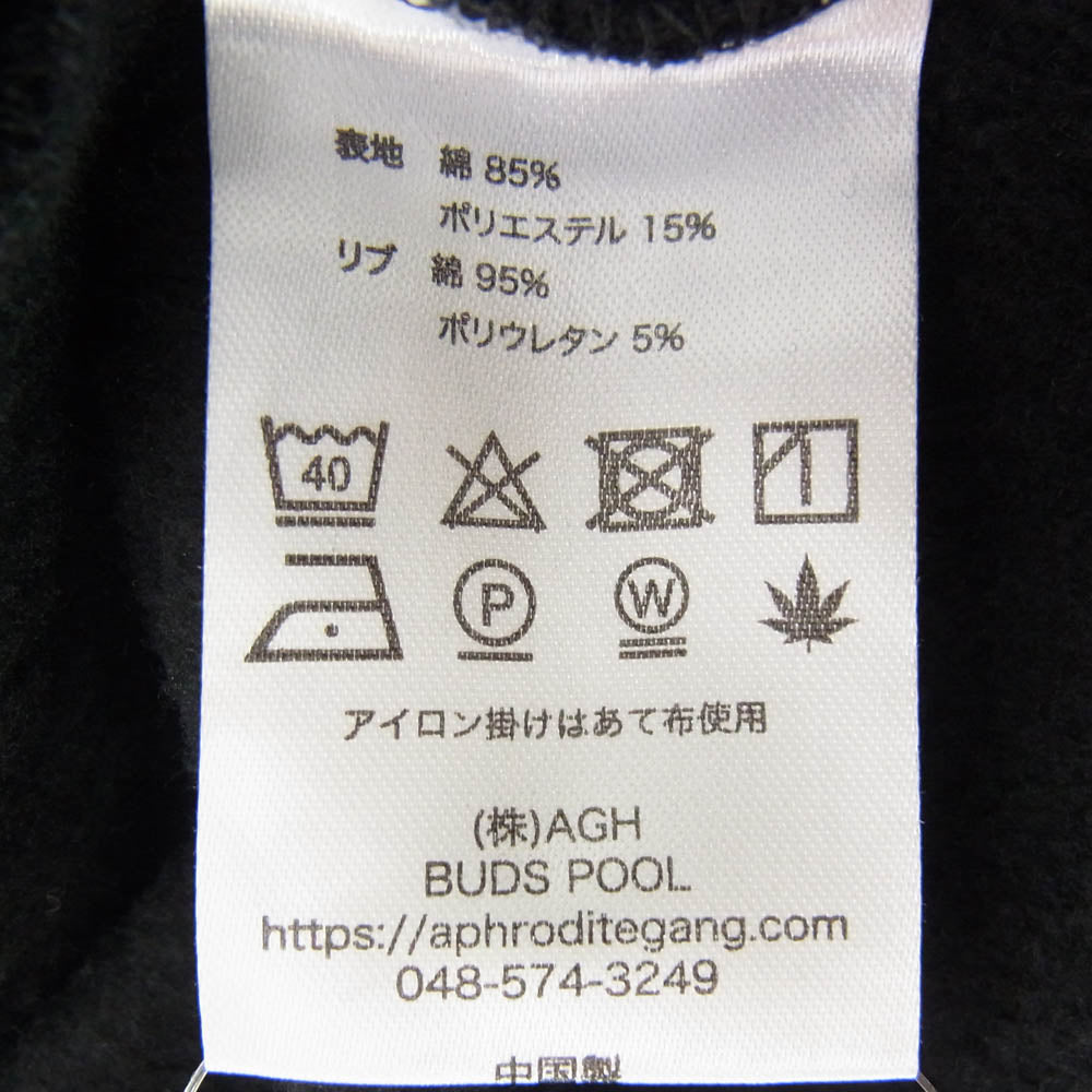 バッズプール ×葵産業 SMOKE CAR HOODED SWEAT SHIRT プルオーバー パーカー ブラック系 L【美品】【中古】