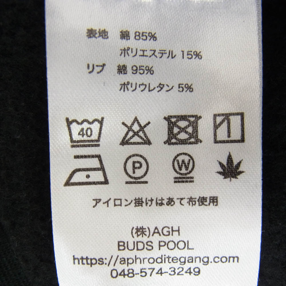 バッズプール ×葵産業 SMOKE CAR HOODED SWEAT SHIRT プルオーバー パーカー ブラック系 M【美品】【中古】