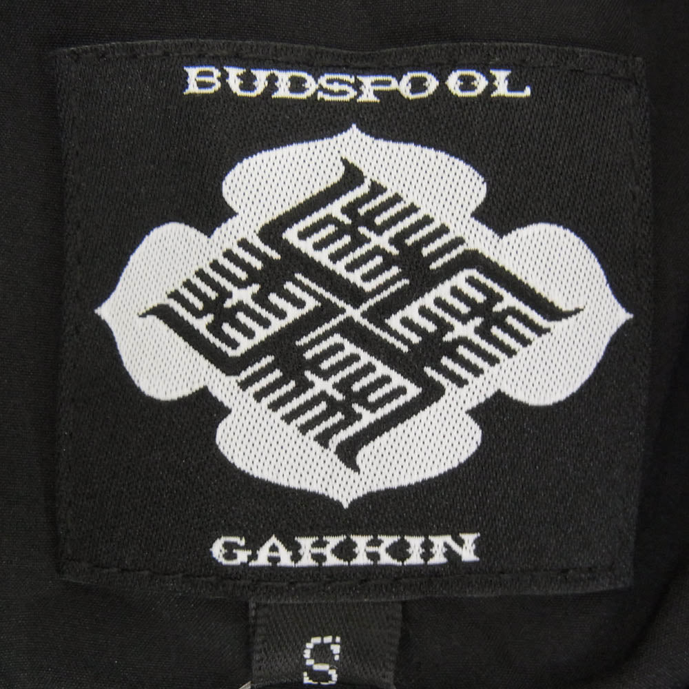 バッズプール ×GAKKIN BOA FLEECE JACKET ガッキン ボア フリース ジャケット グレー系 S【美品】【中古】