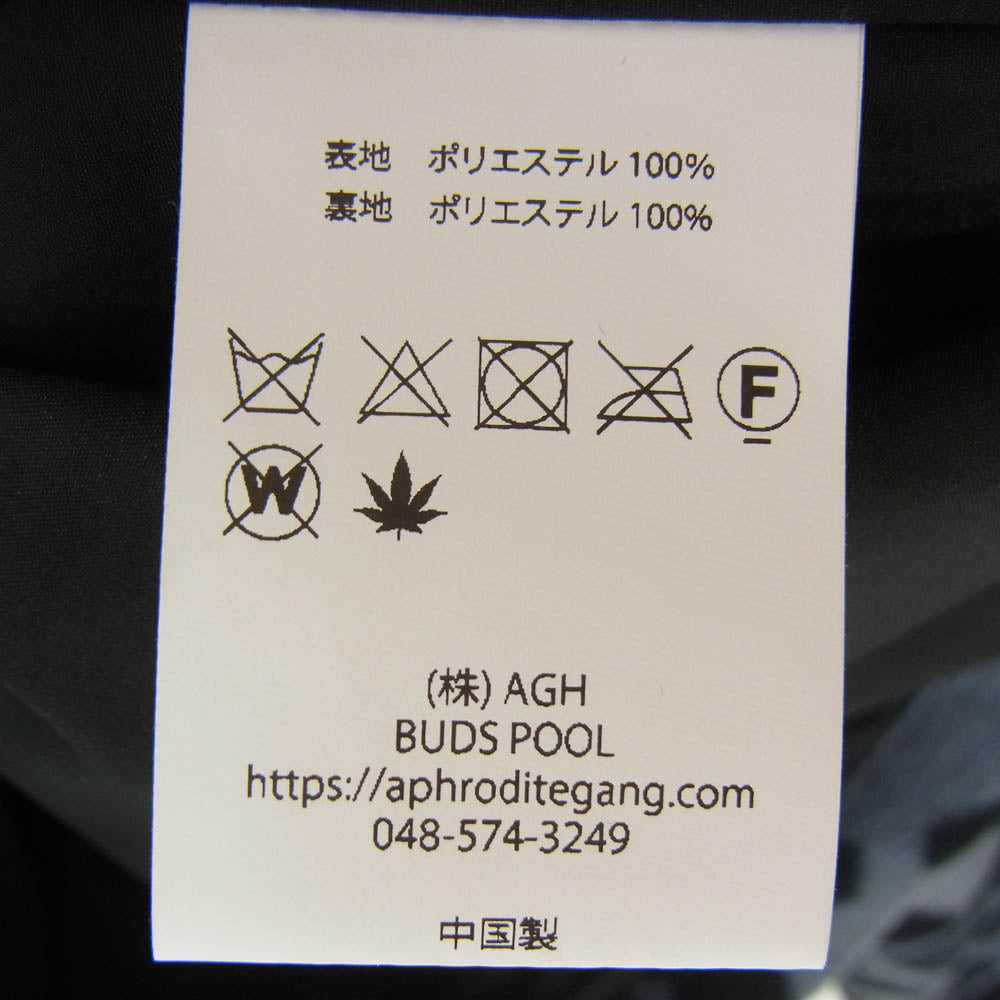 バッズプール ×GAKKIN BOA FLEECE JACKET ガッキン ボア フリース ジャケット グレー系 S【美品】【中古】