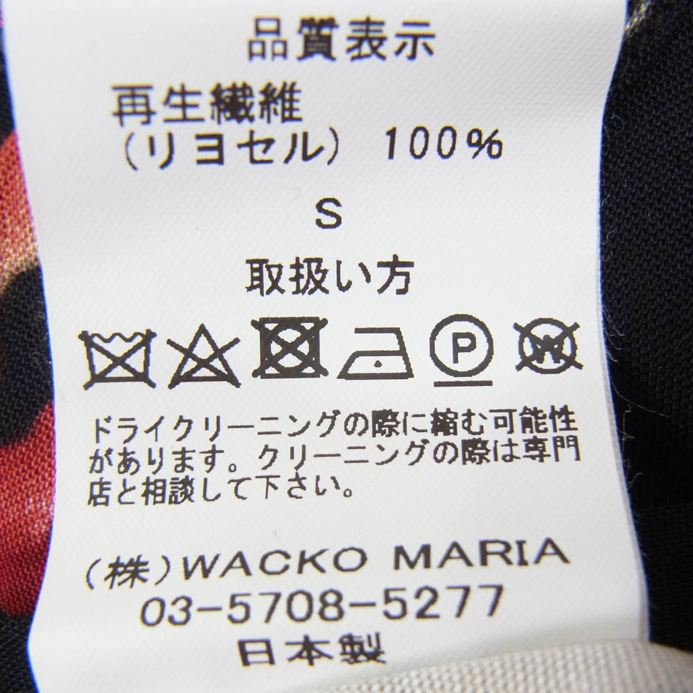 WACKO MARIA ワコマリア 19AW 19FWE-WMS-HI03 HAWAIIAN SHIRT S/S お化け ハワイアン ショートスリーブ 半袖 シャツ ブラック系 S【新古品】【未使用】【中古】