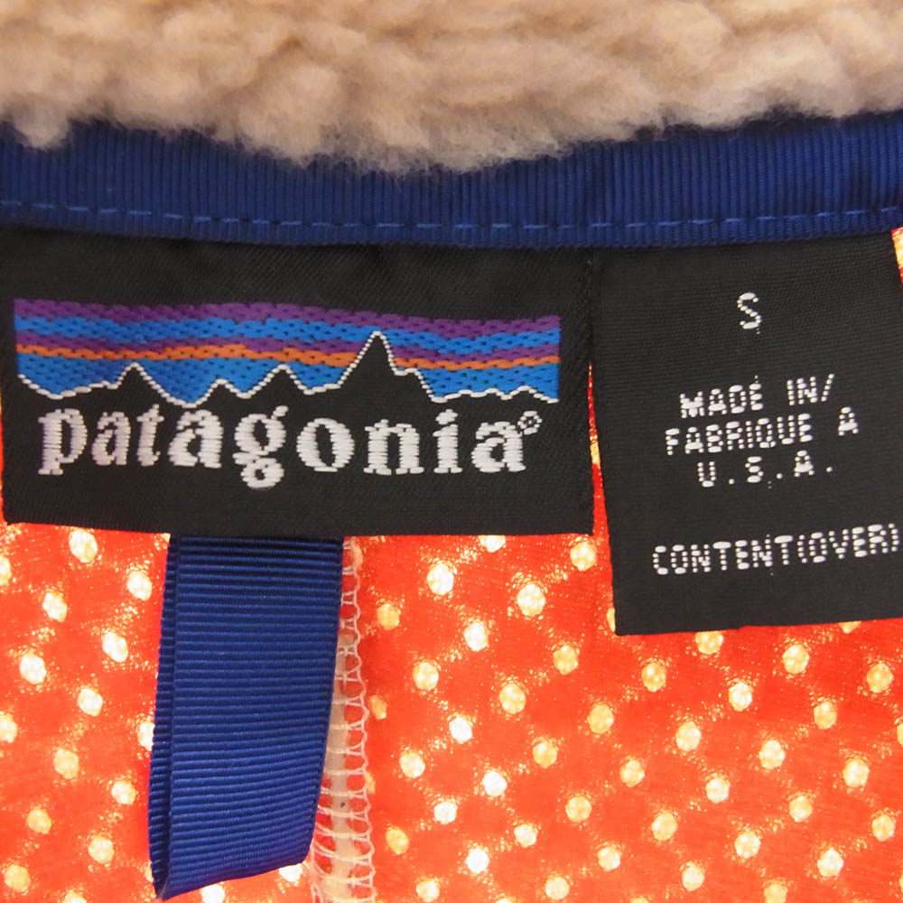 patagonia パタゴニア 23024 USA製 Classic Retro Cardigan クラシック レトロ カーディガン ブラウン系 S【極上美品】【中古】