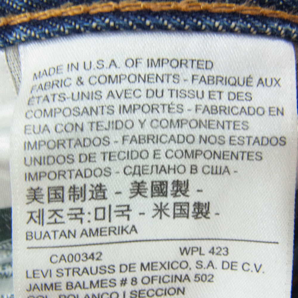 Levi's リーバイス PC9-04511-2596 SLIM FIT スリム フィット デニム パンツ インディゴブルー系 29【中古】