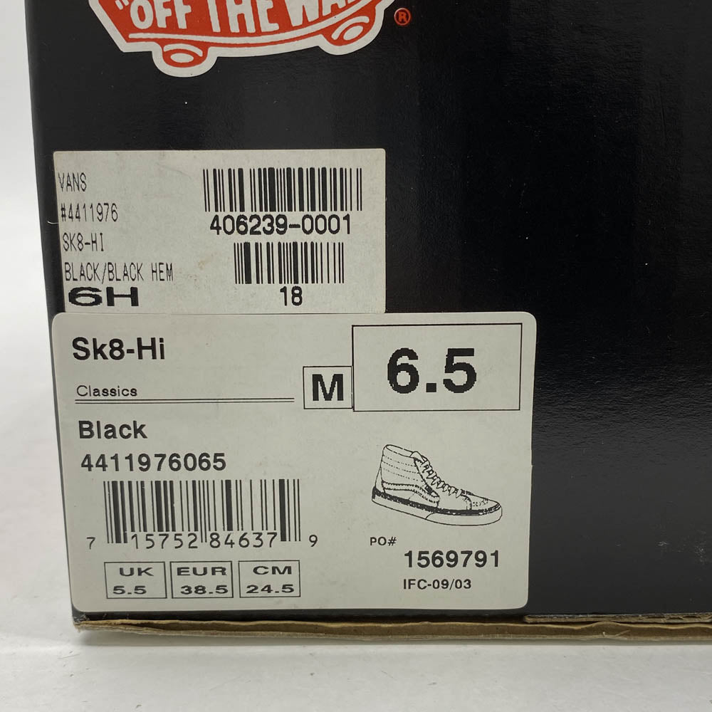 VANS バンズ HEMP SK8 Hi ヘンプ ハイカット ブラック系 24.5cm【中古】