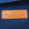 mont-bell モンベル 412030267 リュック バックパック ネイビー系【中古】