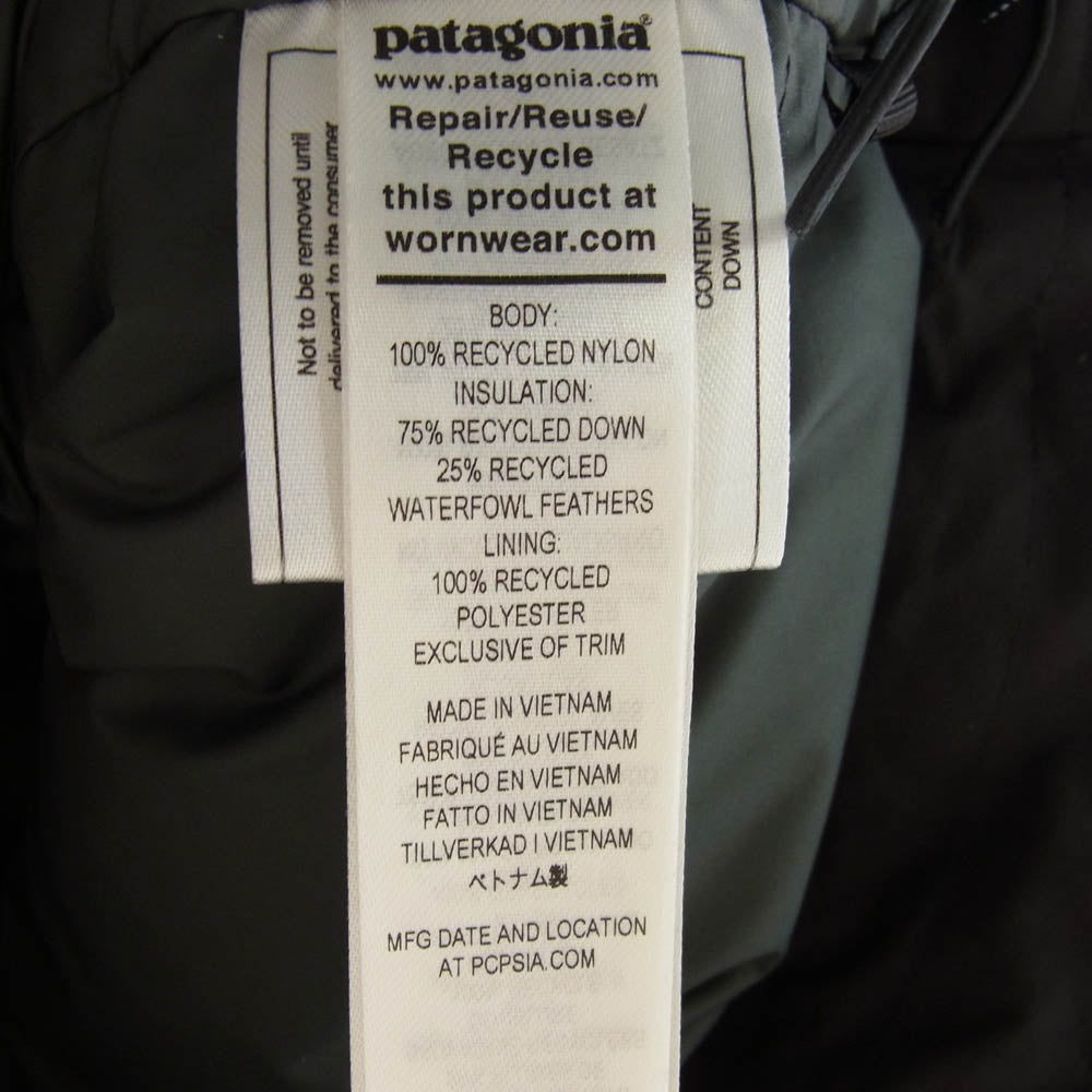 patagonia パタゴニア 20625FA22 ウィメンズ ダウンドリフト ジャケット ダークブラウン系 XS【中古】