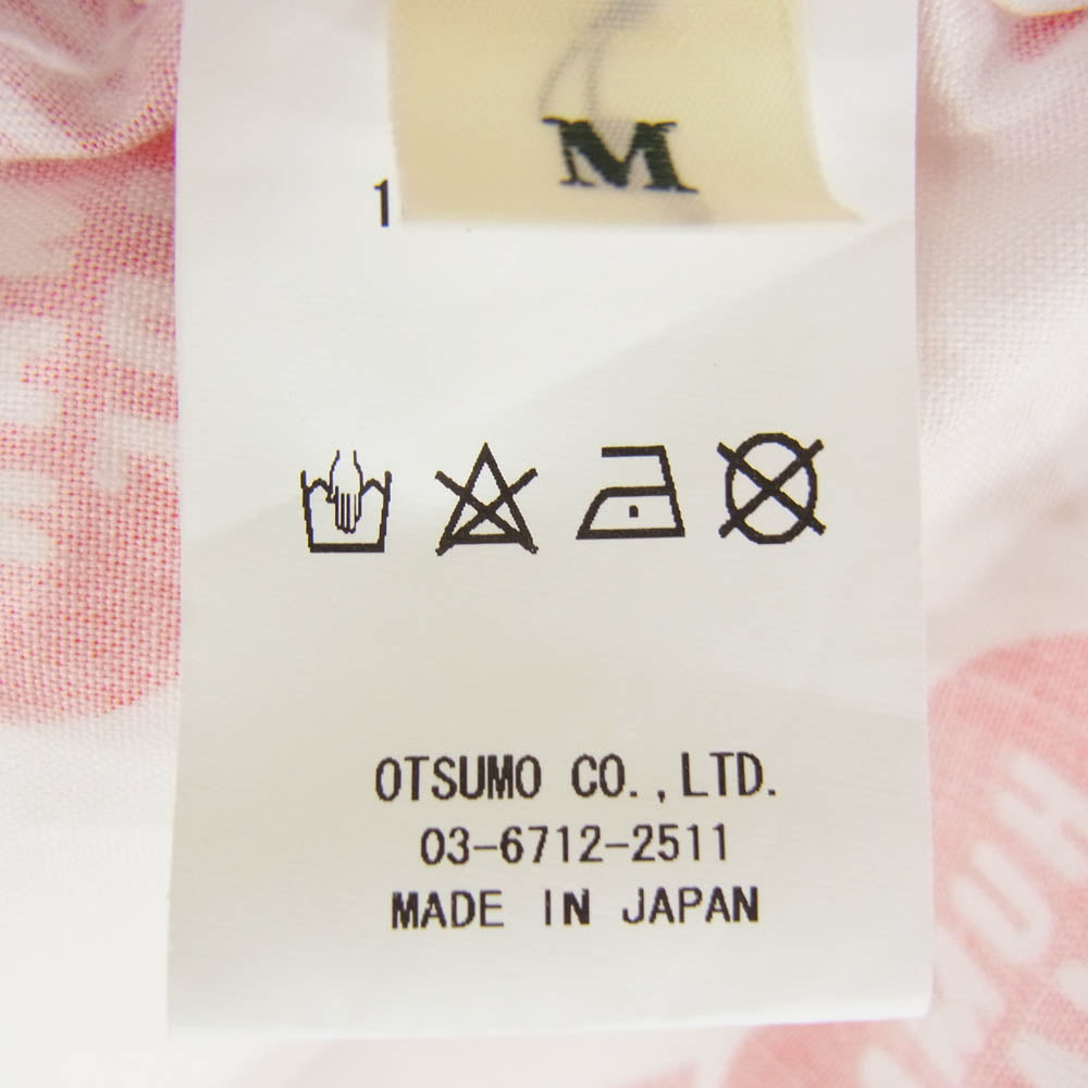 HUMAN MADE ヒューマンメイド HEART ALOHA SHIRT ハートロゴ オープンカラー 半袖 アロハシャツ ホワイト系 M【中古】