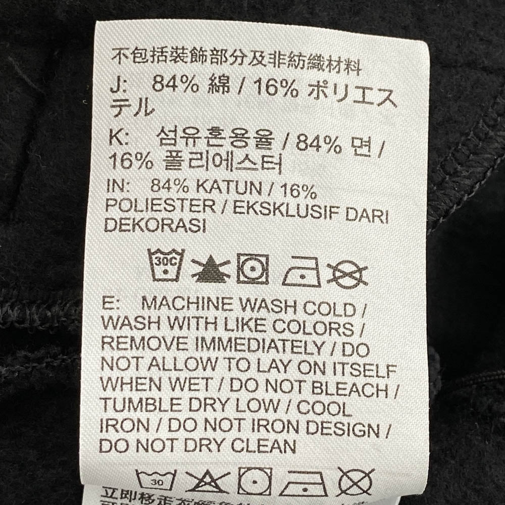 Supreme シュプリーム 25SS HF9630-010 Nike Sweatpant ナイキ スウェット パンツ ブラック系 M【中古】