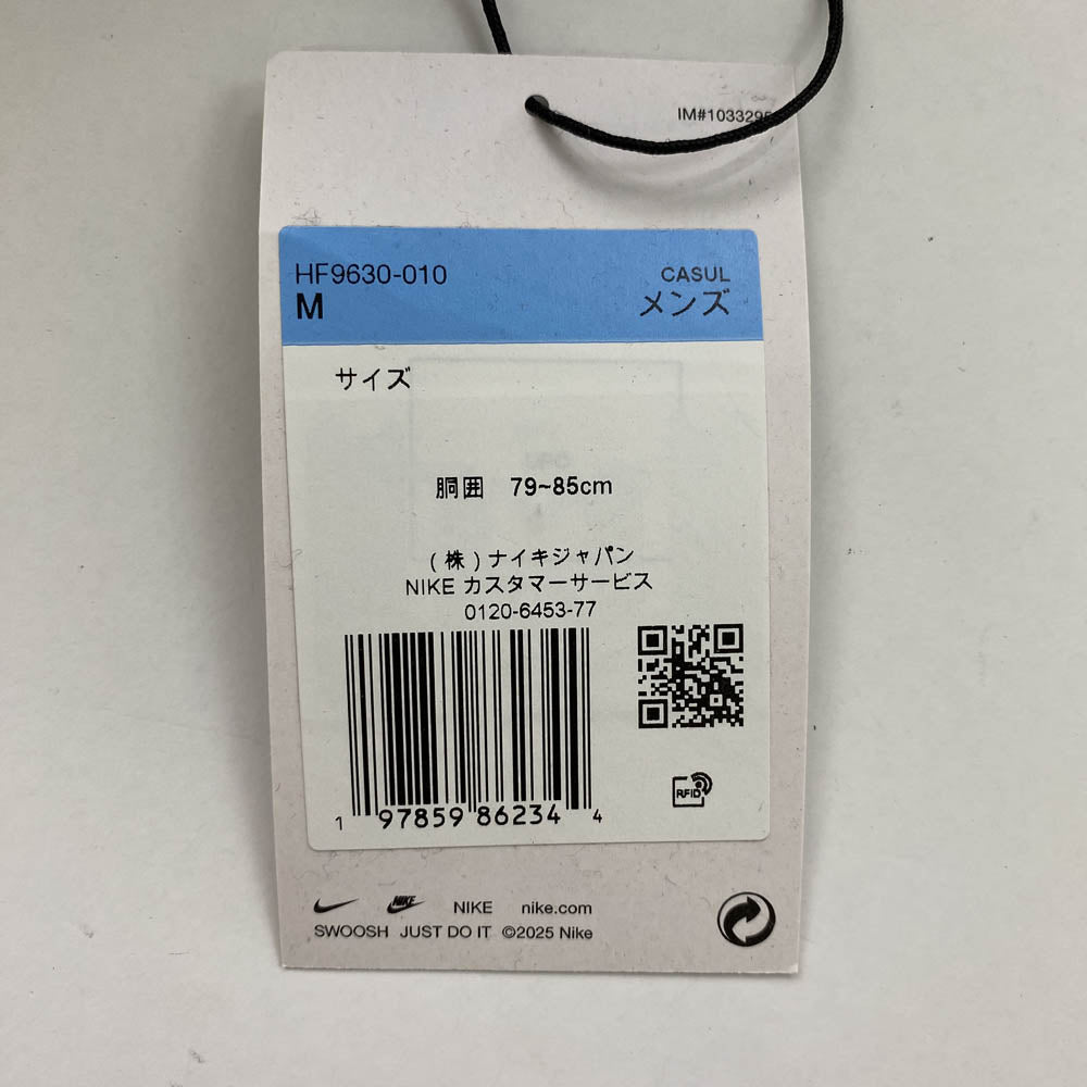 Supreme シュプリーム 25SS HF9630-010 Nike Sweatpant ナイキ スウェット パンツ ブラック系 M【中古】