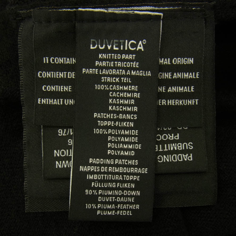 DUVETICA デュベティカ カシミヤ 100％ エルボーパッチ ニット パーカー ブラック系【中古】