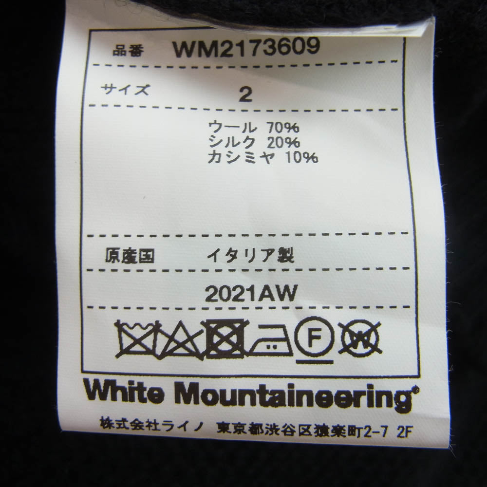 WHITE MOUNTAINEERING ホワイトマウンテニアリング 21AW WM2173609 シルク混 カシミヤ混 ウール ニット セーター ブラック系 2【中古】